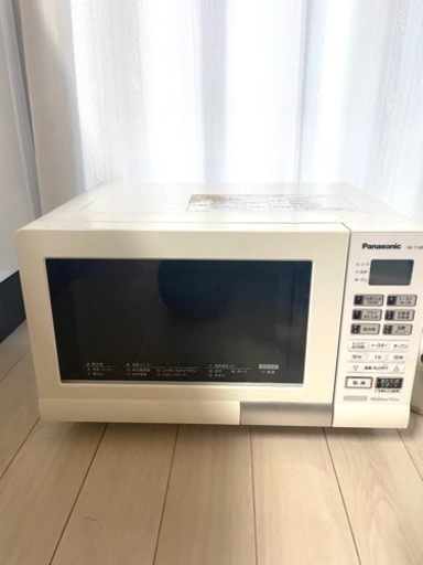 家電 キッチン家電 電子レンジ　オーブンレンジ