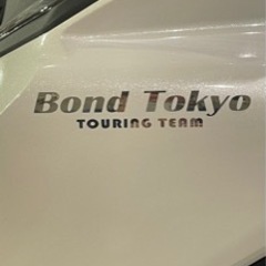 バイク仲間！Bond Tokyoメンバー募集😃 - メンバー募集