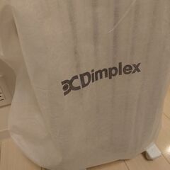 Dimplex ノンオイルヒーター の画像
