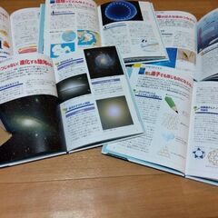 値下げしました　ふしぎナゾ最前線！全５巻の画像