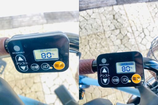 電動自転車　子供乗せ 　RM パナソニック ギュット　Gyutto　２０インチ