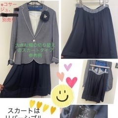 SALE ORIHICAレディーススーツ（ジャケット&リバーシブルスカート&ブラウス）の画像