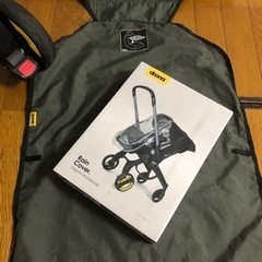 子供用品 ベビー用品 チャイルドシートの画像