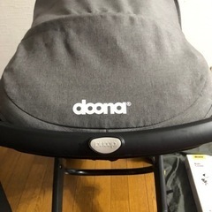子供用品 ベビー用品 チャイルドシートの画像