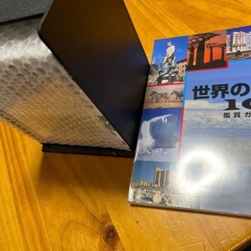 世界の絶景100ほぼ新品