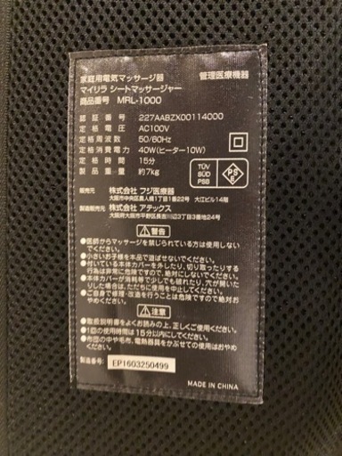 スポーツ フィットネス、トレーニング