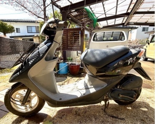 ホンダDio Clean4you 
