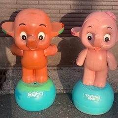 サトちゃんサトコちゃん　2体セット値段勉強しますの画像