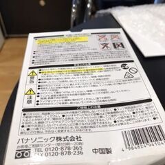LEDボール電球の画像