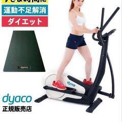 スポーツ フィットネス、トレーニング