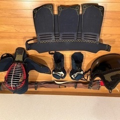 剣道防具一式