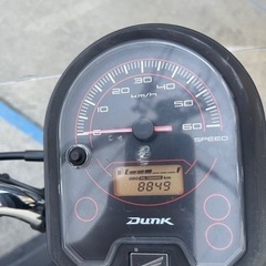 (最終値下げ‼️)ホンダ ダンクの画像