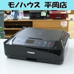 ジャンク扱い キヤノン インクジェット複合機 MG6930 A4...