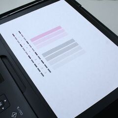 ジャンク扱い キヤノン インクジェット複合機 MG6930 A4まで 染料+顔料 6色インク 無線LAN レーベル印刷 札幌市 清田区 平岡の画像