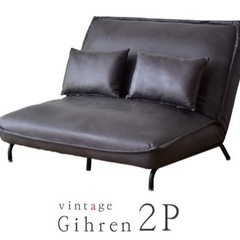 家具 ソファ 2人掛けソファ