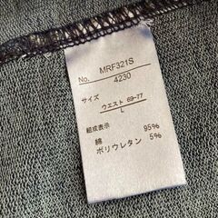 スウェットデニム2色スカート.Ⅼの画像