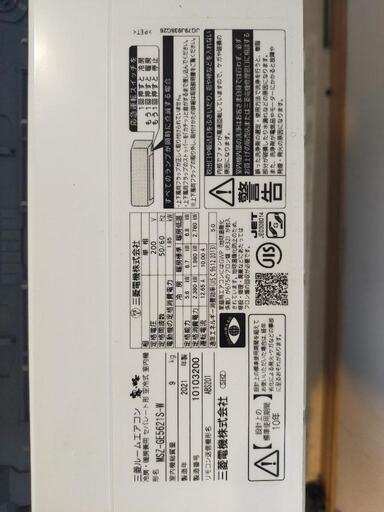 家電 季節、空調家電 空気清浄機