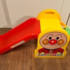 アンパンマン　うちの子天才　すべり台
