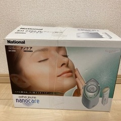 ナショナル　イオンスチーマー　ナノケア　クールパター付き