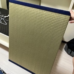 たたみ