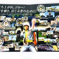 未使用】人造人間 キカイダー HEIWA パチスロ プロモーション 特大パンフレット 小パンフレット 未開封携帯クリーナー 非売品ビデオの画像