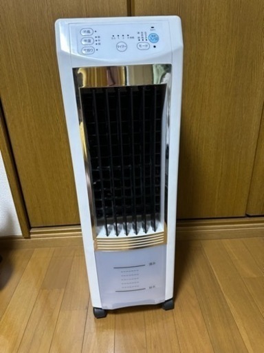 冷風機