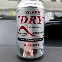 ビール