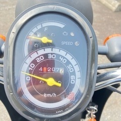 トゥデイAF67  バイク スズキの画像