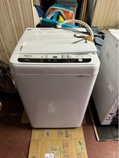 家電 生活家電 洗濯機