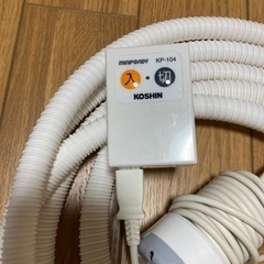 バスポンプとホース