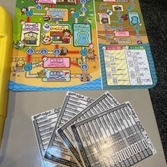 ドンジャラ　どんじゃら　妖怪ウォッチ　ボードゲーム　おもちゃ パズルの画像