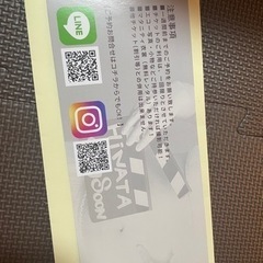 マタニティフォト1ポーズ無料券の画像