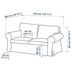 【IKEA、美品】ソファ2人がけの画像