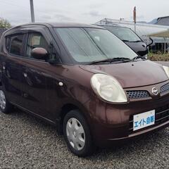 #売約済‼️車検2年付き整備渡し‼️モコショコラティエ‼️走行58000‼️コミコミ乗り出し価格‼️の画像