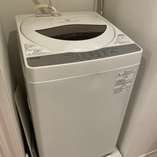 家電 生活家電 洗濯機