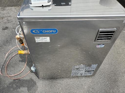 長府製作所 CHOFU IBF-4730DS\n 直圧式石油給湯器