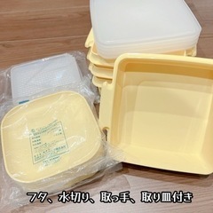 【新品】タッパーウェア4セット①