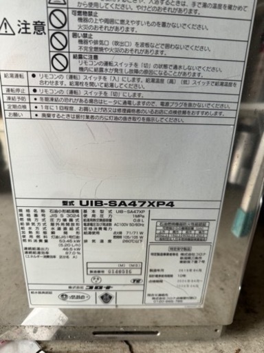 家具 オフィス用家具 机