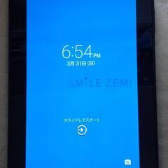 中古PCタブレット