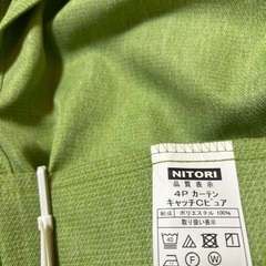 グリーンカーテン