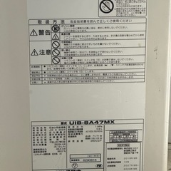 家電 季節、空調家電 空気清浄機の画像