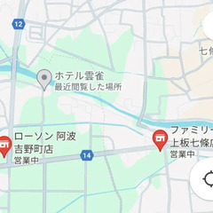 HOTEL雲雀オープン