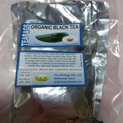 【無料】有機栽培紅茶