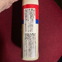ダニアースパウダーカーペット用の画像