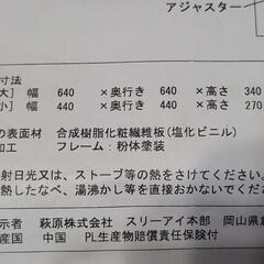 大理石調コーヒーテーブル 大小セットの画像