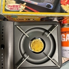カセットコンロ