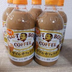 【✨️お譲り先決定✨️】コーヒーなど8本の画像