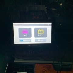 カーナビ、テレビワンセグの画像