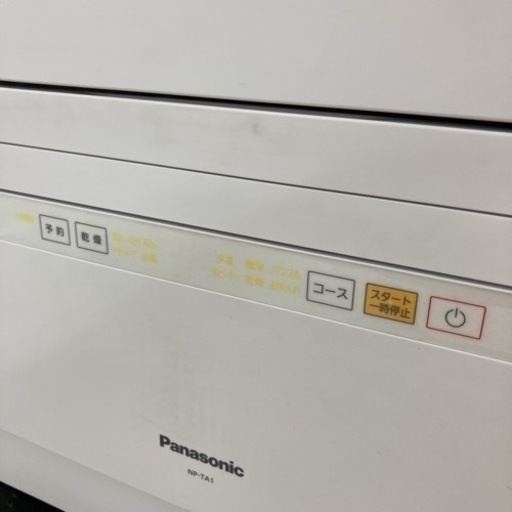 S090 ⭐ Panasonic 食器洗い乾燥機 5人用 NP-TA1 18年製 ⭐ 動作確認済 ⭐ クリーニング済