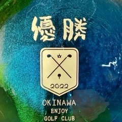 初心者ゴルフ男女募集中。 − 沖縄県